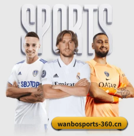 了解平台 - 体育资讯内容服务 | WANBO SPORTS