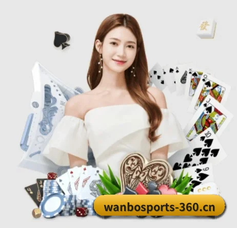 wanbosports-360.cn APP(WANBO SPORTS)